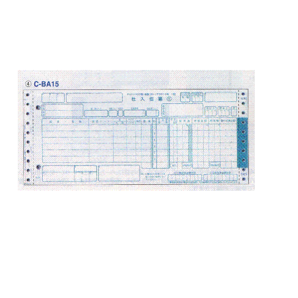 卓越 家具統一伝票<br>タイプ用